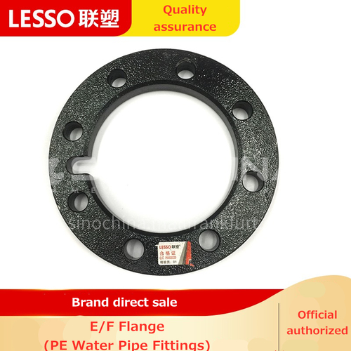 Electrofusion Flange (Steel Tray) (PE Water Pipe Fittings)